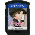 PSVita】角川ゲームス エビコレ＋ アマガミ PS Vita用ソフト