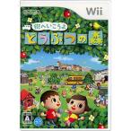 . покупка [ б/у ][.. пачка соответствует ] улица ..... Animal Crossing Wii диск царапина * инструкция ...