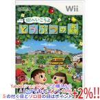 【中古】【ゆうパケット対応】街へいこうよ どうぶつの森 Wii 説明書なし・ディスク傷・カバーいたみ