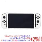 【中古】任天堂 Nintendo Switch 有機ELモデル HEG-S-KAAAA ホワイト 本体いたみ