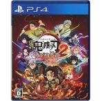 PS4／鬼滅の刃 ヒノカミ血風譚2