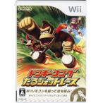 [ б/у ][.. пачка соответствует ] Donkey Kong .. jet гонки Wii