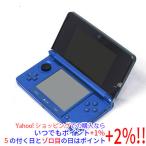 任天堂 ニンテンドー3DS コバルトブルー ニンテンドー3DS本体 - 最安値
