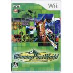 爆買【中古】【ゆうパケット対応】Winning Post World(ウイニングポストワールド) Wii ディスク傷
