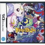 ニンテンドーDSソフト デジモンストーリー ムーンライト