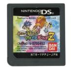 ゲームで出ましたっ! パワパフガールズZ DS ソフトのみ
