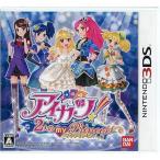 . покупка [ б/у ][.. пачка соответствует ] Aikatsu! 2 человек. my princess 3DS покрытие * кейс ...