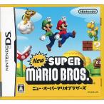 爆買【中古】【ゆうパケット対応】New スーパーマリオブラザーズ DS カバー・ケース・説明書いたみ
