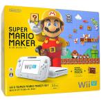 爆買【中古】任天堂 Wii U スーパーマリオメーカーセット 本体・ゲームパッドいたみ 元箱あり