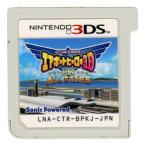 ぼくは航空管制官 エアポートヒーロー3D 関空 ALL STARS/ニンテンドー3DS
