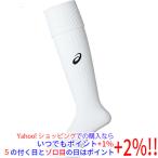 爆買【ゆうパケット対応】asics アシックス 24cm サッカーウエア ストッキング XSS096 ホワイト
