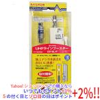  форель Pro UHF бустер UB18L-P