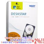 ショッピングHDD HITACHI製HDD 0S03361 4TB SATA600