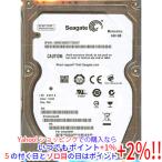 SEAGATE ノート用HDD 2.5inch ST9640320AS 640G