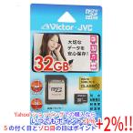 [.. пачка соответствует ]Victor microSDHC карта V-MCSD32CL10 32GB