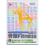 [.. пачка соответствует ] I some Trick &ka Latte тренировка Wii. таз Fitness [ управление :21090367]