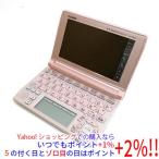 ショッピング電子辞書 【新品(箱きず・やぶれ)】 CASIO製 電子辞書 エクスワード XD-A8600PK