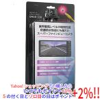 KENWOOD スタンダードリアビューカメラ CMOS-230