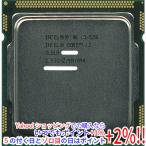 【中古】【ゆうパケット対応】Core i3 530 2.93GHz 4M LGA1156 73W SLBLR