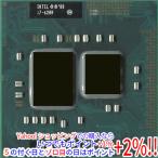 [ б/у ][.. пачка соответствует ]Core i7 Mobile I7-620M 2.6GHz PGA988 SLBPD