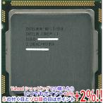 【中古】【ゆうパケット対応】Core i3 550 3.2GHz 4M LGA1156 73W SLBUD