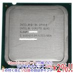 [ б/у ][.. пачка соответствует ]Core 2 Quad Q9450 2.66GHz FSB1333MHz LGA775 45nm SLAWR