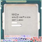 [ б/у ][.. пачка соответствует ]Core i5 3570 3.4GHz 6M LGA1155 77W SR0T7