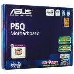 [. покупка ][ б/у ]ASUS производства ATX материнская плата P5Q LGA775 оригинальная коробка есть [ управление :30310580]