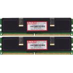 UMAX★Pulsar DCDDR2-2GB-800★DDR2 PC2-6400 1GBx2★【ゆうパケット対応】