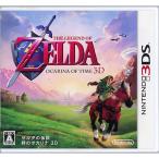 3DS】任天堂 ゼルダの伝説 時のオカリナ 3D 3DS用ソフト（パッケージ版