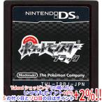【中古】【ゆうパケット対応】ポケットモンスター ブラック DS  ソフトのみ