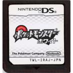ポケットモンスター ホワイト