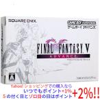 【中古】【ゆうパケット対応】ファイナルファンタジー5 アドバンス GBA