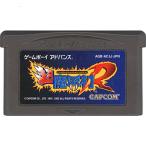 超魔界村R GBA ソフトのみ
