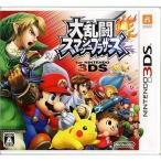 . покупка [ б/у ][.. пачка соответствует ] большой ..s mash Brothers for Nintendo 3DS