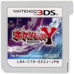 ポケットモンスター Y 3DS ポケモン