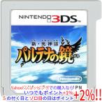 3DS】任天堂 新・光神話 パルテナの鏡 3DS用ソフト（パッケージ版