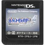【中古】【ゆうパケット対応】ポケットモンスター ソウルシルバー DS ポケウォーカーなし  ソフトのみ [管理:41092832]