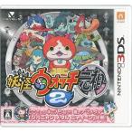 . покупка [ б/у ][.. пачка соответствует ] Yo-kai Watch 2 родоначальник 3DS