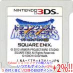3DS】スクウェア・エニックス ドラゴンクエストモンスターズ テリーの