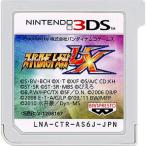 スーパーロボット大戦UX/ニンテンドー3DS