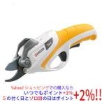 [在庫品]京セラ(リョービ)　充電式剪定ばさみ　BSH-120　665050A