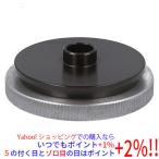 爆買【ゆうパケット対応】[在庫品]京セラ(リョービ) ダブテールガイド 外径10×内径8mm 6072171
