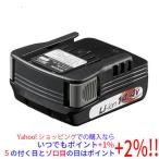 [在庫品]京セラ(リョービ) リチウムイオン電池パック B-1415L 64000081