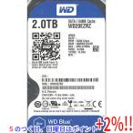 【５のつく日はポイント+3％！】Western Digital製HDD WD20EZRZ 2TB SATA600