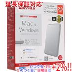 BUFFALO バッファロー ポータブルHDD HD-PUS2.0U3-SVD シルバー 2.0TB爆買