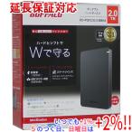 BUFFALO HD-PGF2.0U3-BBKA ［HD-PGF-Aシリーズ 2TB ブラック