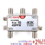  форель Pro 1 терминал электрический ток прохождение type 4 дистрибьютор 4SPFW