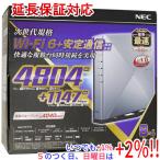 【新品訳あり(箱きず�