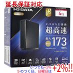 I-O DATA I *o-* данные производства вне есть HD LAN DISK A HDL-AAX4 4TB